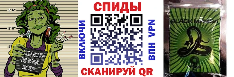 Бутират буратино  Бологое 