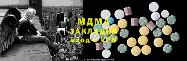 кокаин колумбия Алексин