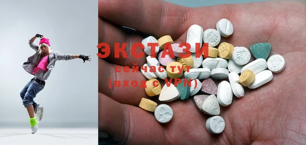 мяу мяу мука Алексеевка