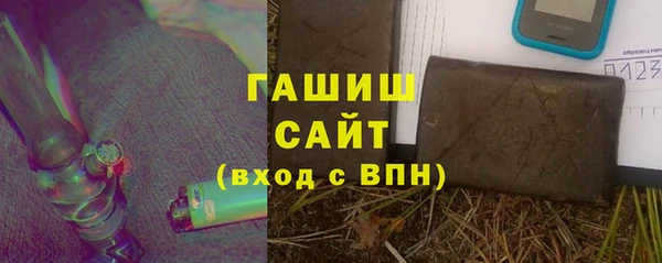 МДПВ Алзамай
