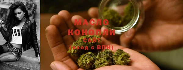 мяу мяу мука Алексеевка