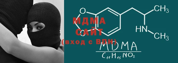 кокаин колумбия Алексин