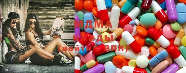 мяу мяу мука Алексеевка