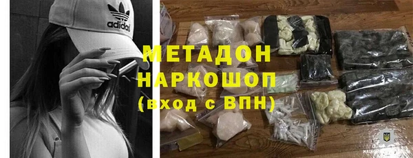 МДПВ Алзамай