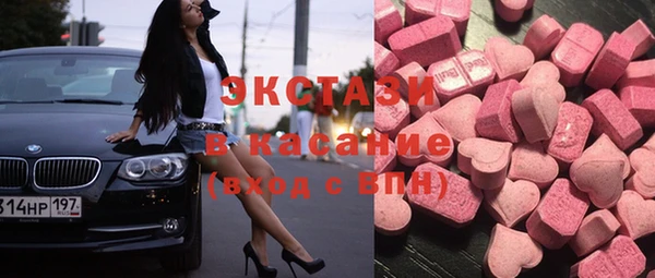 кокаин колумбия Алексин