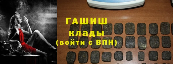 кокаин колумбия Алексин