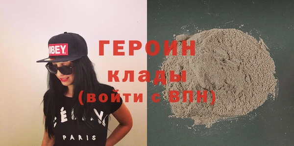 бошки Остров