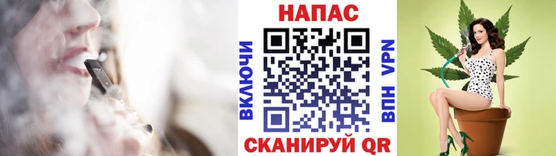 мега вход  купить закладку  Бологое  Канабис тримм 